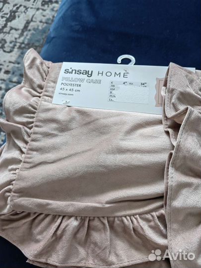 Наволочка декоративная подушка sinsay home