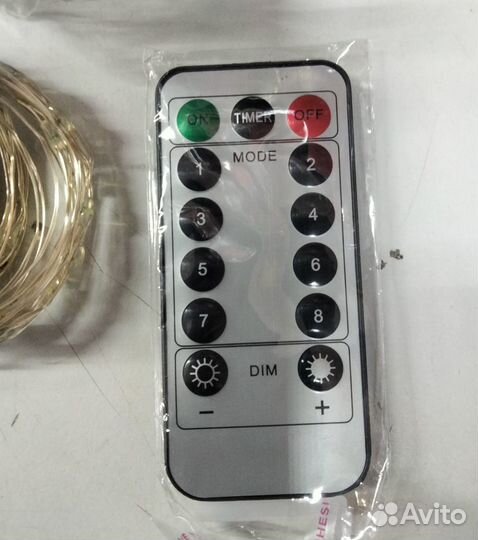 Гирлянда-занавес 3*2м с пультом управления