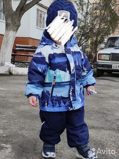 Костюм зимний