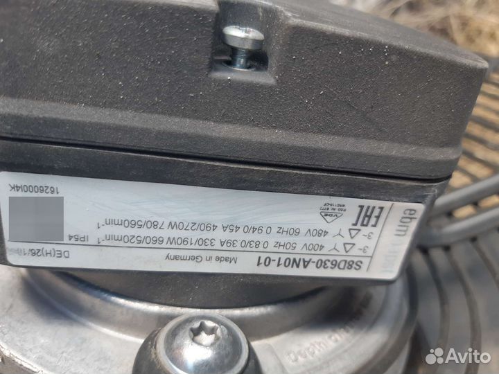 Вентеляторы EBM d630. Оборудование для промхолода