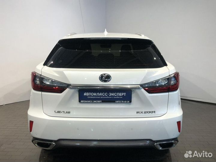 Lexus RX 2.0 AT, 2016, 119 376 км