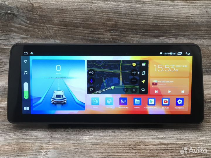 Магнитола BMW X1 E84 2/32GB 8 ядер, 4G модем