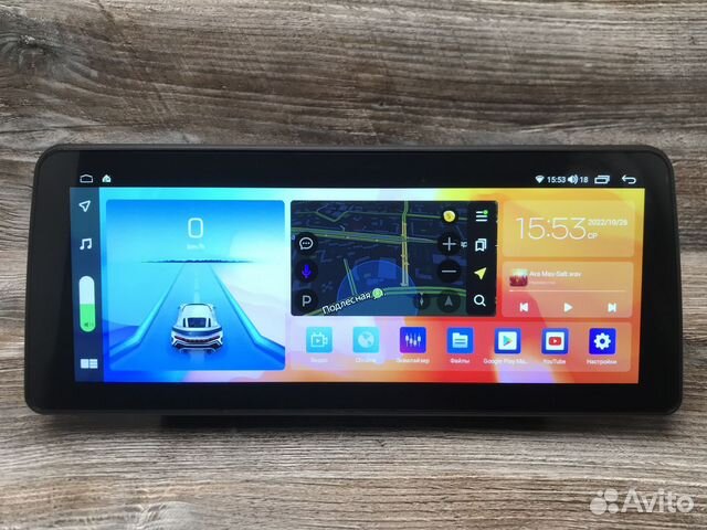 Магнитола BMW X1 E84 2/32GB 8 ядер, 4G модем