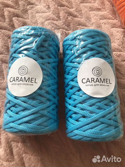 Полиэфирный шнур