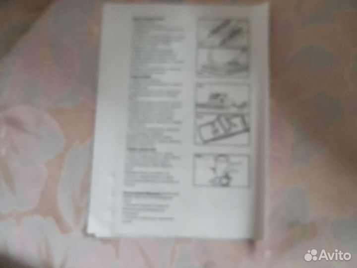 Автоматическая шинковка