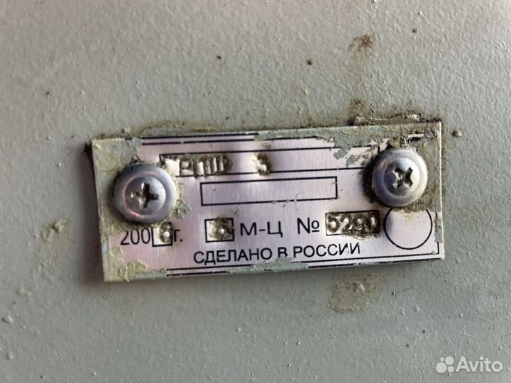 Продам рдг 50 Н и комплектующие на фото