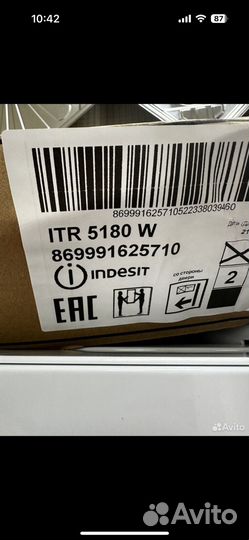 Холодильник indesit ITR 5180w 185см no frost