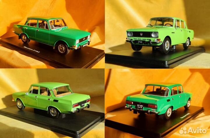 Модель СССР в масштабе 1:24 Москвич 2140 зелёные