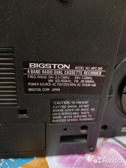 Магнитофон Bigston MPC 350