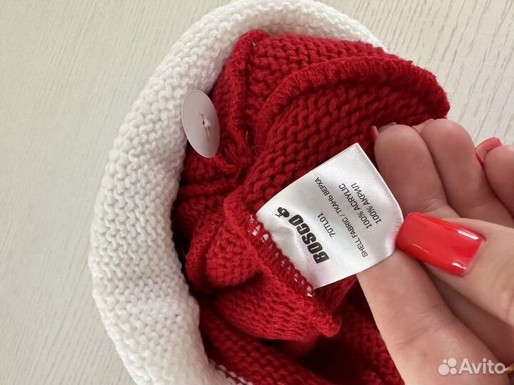 Новая шапка Bosco оригинал