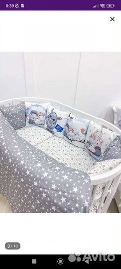 Детская кроватка трансформер с маятником