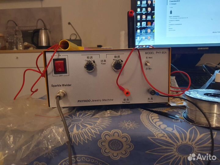 PHY-80A Jewelry Mashine Ювелирный сварочник
