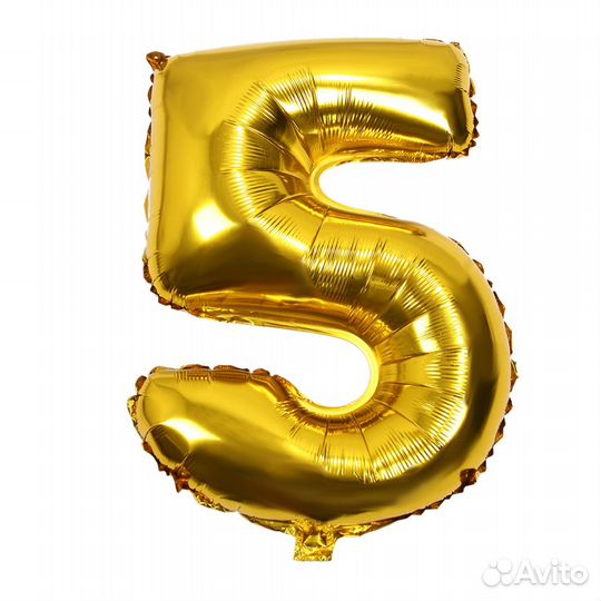 Цифра из фольги с гелием, цифра 5 золото