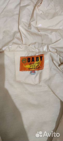 Куртка на девочку