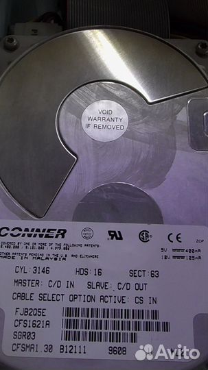 HP Pavilion 7055