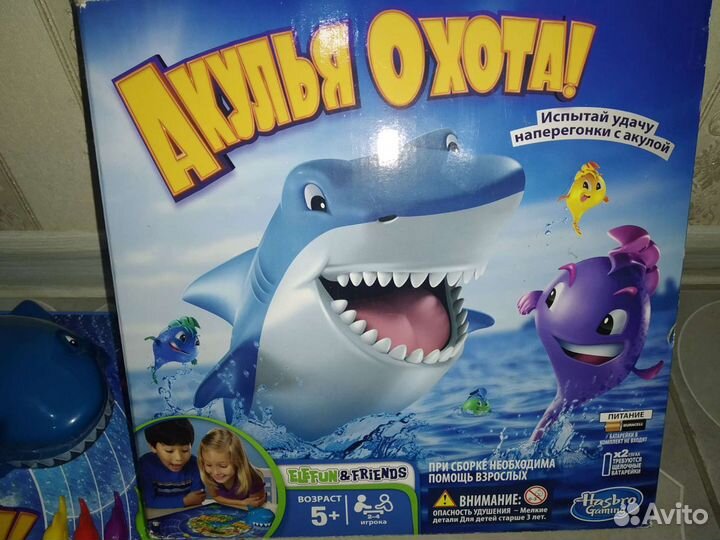 Игра акулья охота