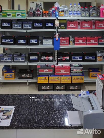 Аккумулятор для грузовиков 225 ah