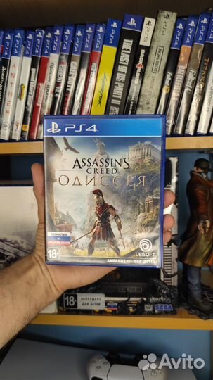 Assassins Creed Одиссея PS4