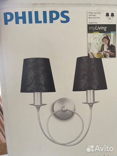 Светильник Philips myLiving 425491116