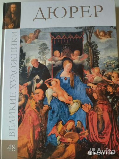 Книги серии 