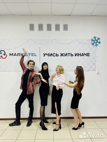 Менеджер на входящие звонки (Возможна подработка)
