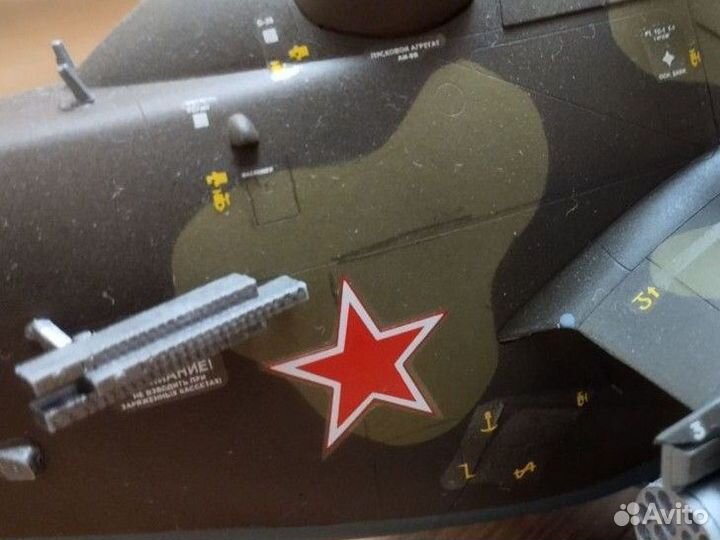 Коллекционная модель вертолета Ми-35, 1/48