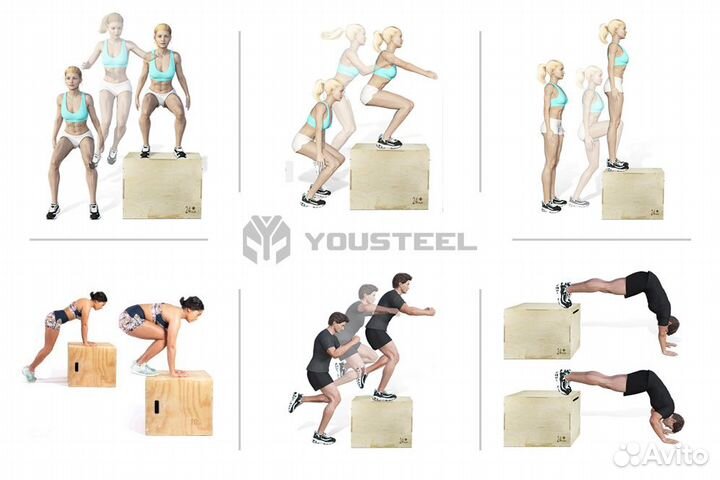 Тумба деревянная 50-60-75 для кроссфита yousteel