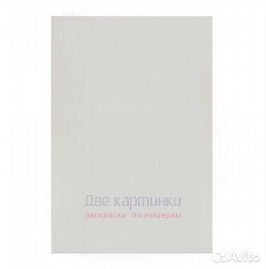 Холст Две картинки на подрамнике 80X120