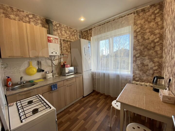 1-к. квартира, 30 м², 4/5 эт.