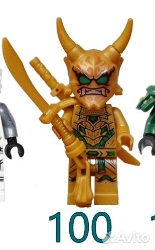 Они лойд, Унагами и Вангелис