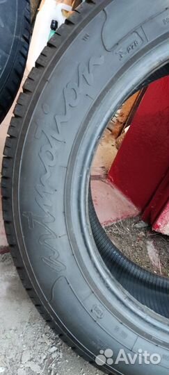 Белшина Artmotion 195/60 R15