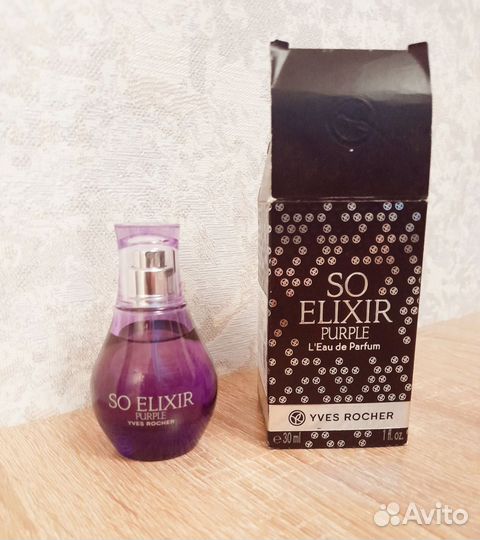 П/в So elixir purple 30мл