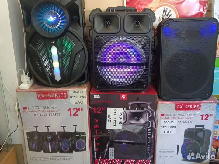 Активные колонки