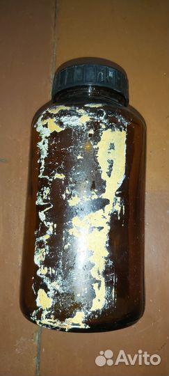 Советская бутыль