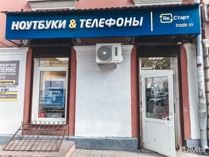 iPhone 12, 128 ГБ