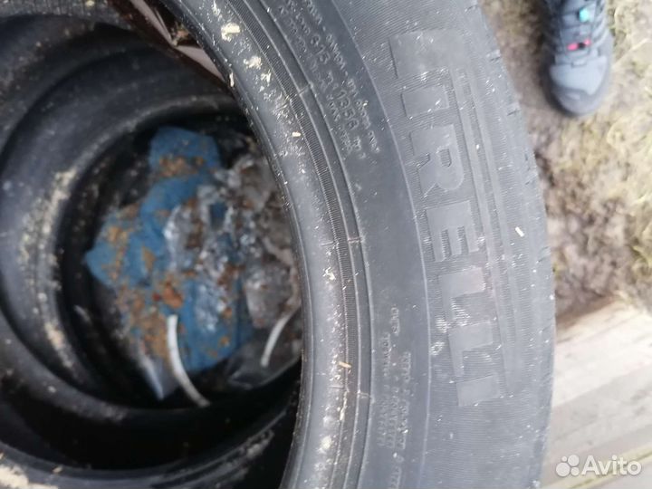 Pirelli Cinturato P1 205/55 R16