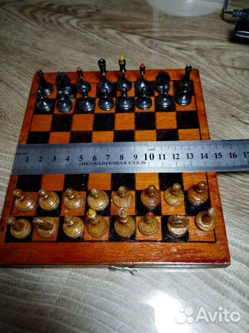 Шахматы раритет