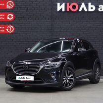 Mazda CX-3 1.5 AT, 2016, 166 896 км, с пробегом, цена 1 530 000 руб.