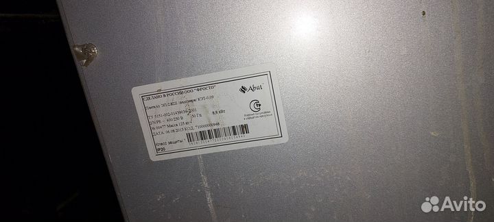 Плита эп2 жш Abat