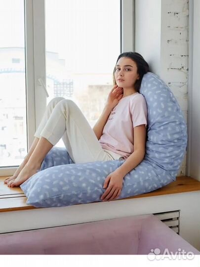 Подушка для беременных и для кормления