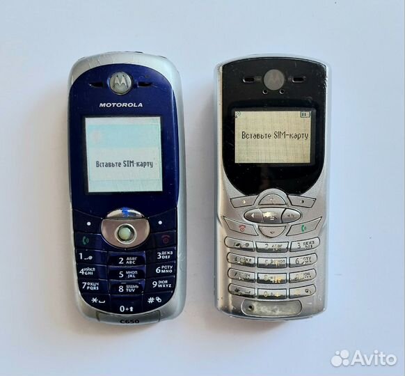 Motorola C650