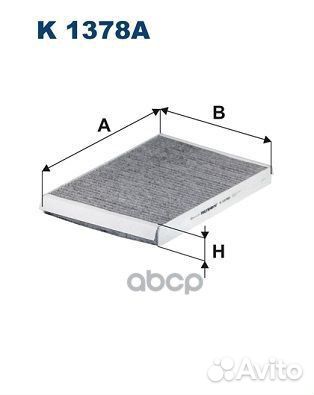 Фильтр салона угольный 4M0819439A K1378A Filtron