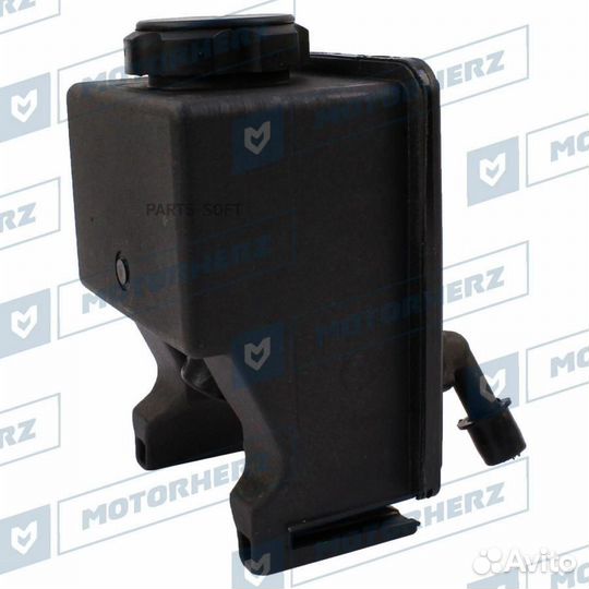 Motorherz HPP1122BK Бачок гур/эгур