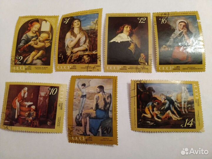 Марки СССР 1972, 1974, 1971, 1970, 1973