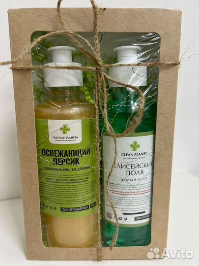 Подарочный набор 