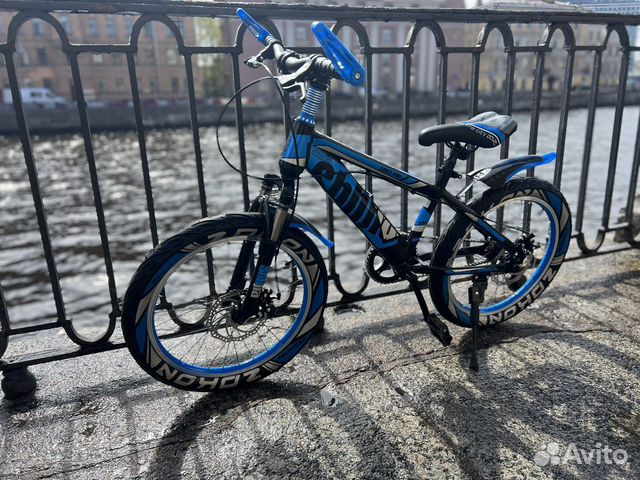 Детский велосипед новый 20 колеса