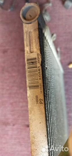 Радиатор кондиционера (конденсер) Land Rover disc