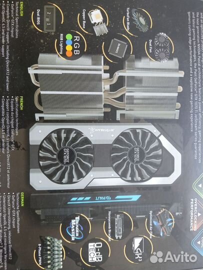 Видеокарта Palit GeForce GTX 1070 Ti