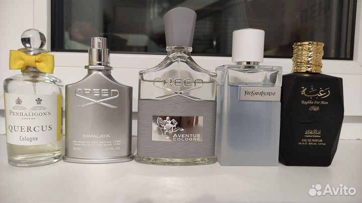 Распив. Creed. Penhaligons. Yves Saint Laurent