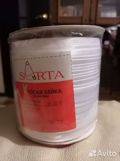 Косая бейка